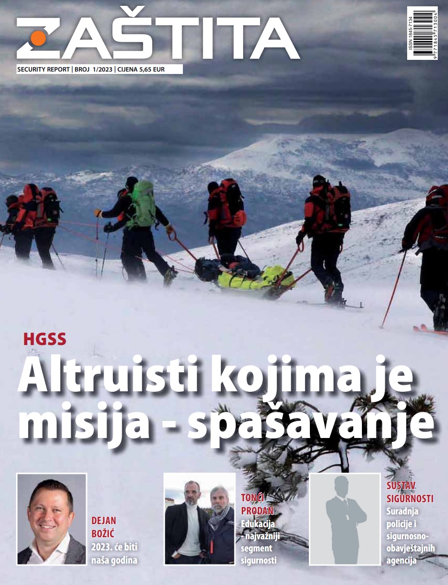 Veleučilište kriminalistike i javne sigurnosti