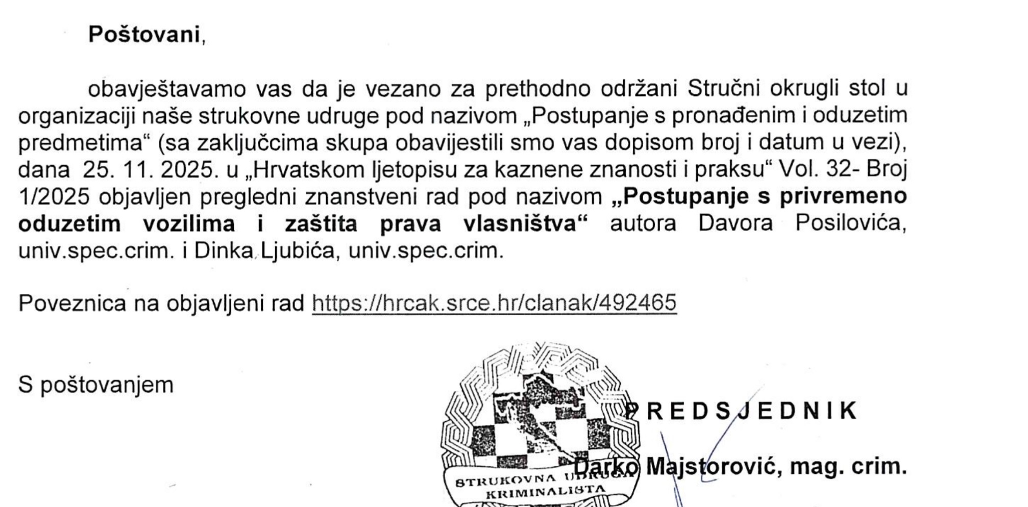 Objavljen znanstveni rad o postupanju s privremeno oduzetim vozilima i zaštiti prava vlasništva